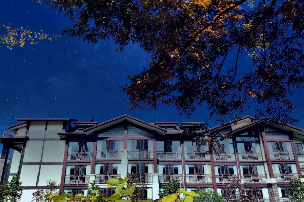 Emei Mountain Kangqi Heyuan Resort Hotel