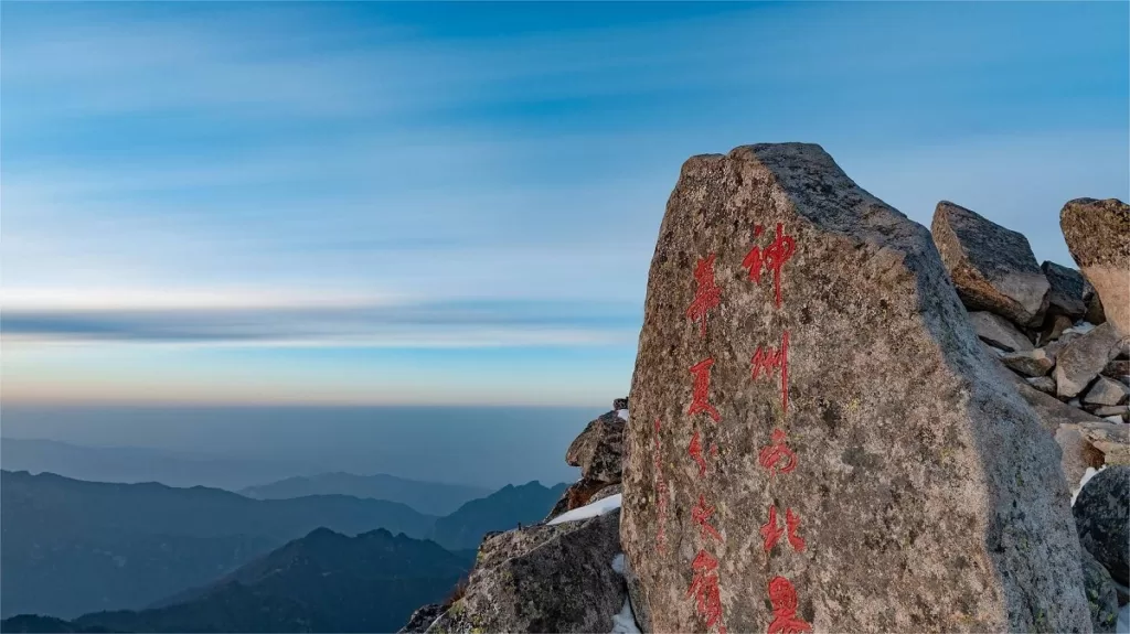 8 factos sobre o Monte Taibai