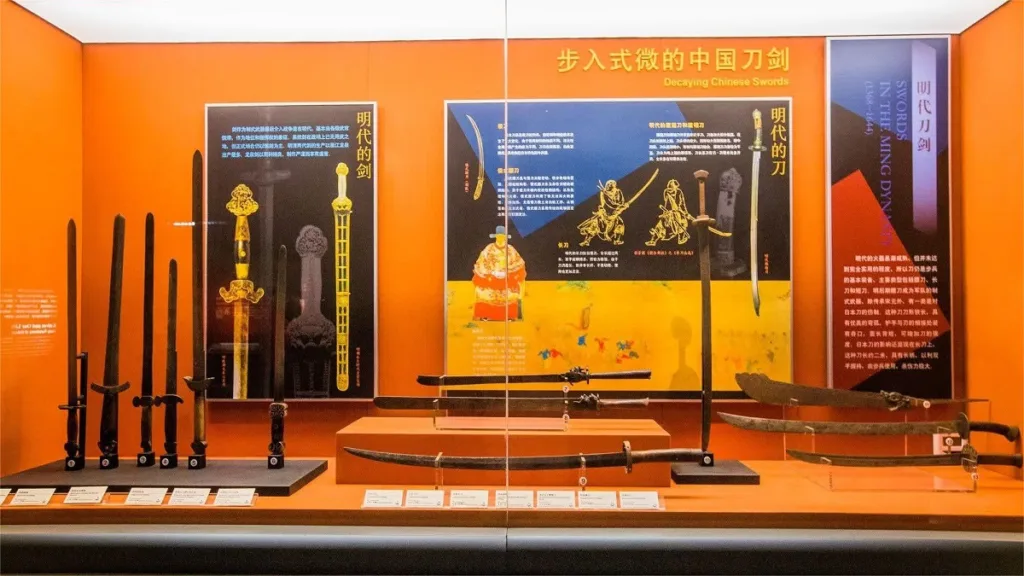 Museo del Cuchillo, la Tijera y la Espada de China, Hangzhou - Ticekt, horarios de apertura, ubicación y aspectos destacados