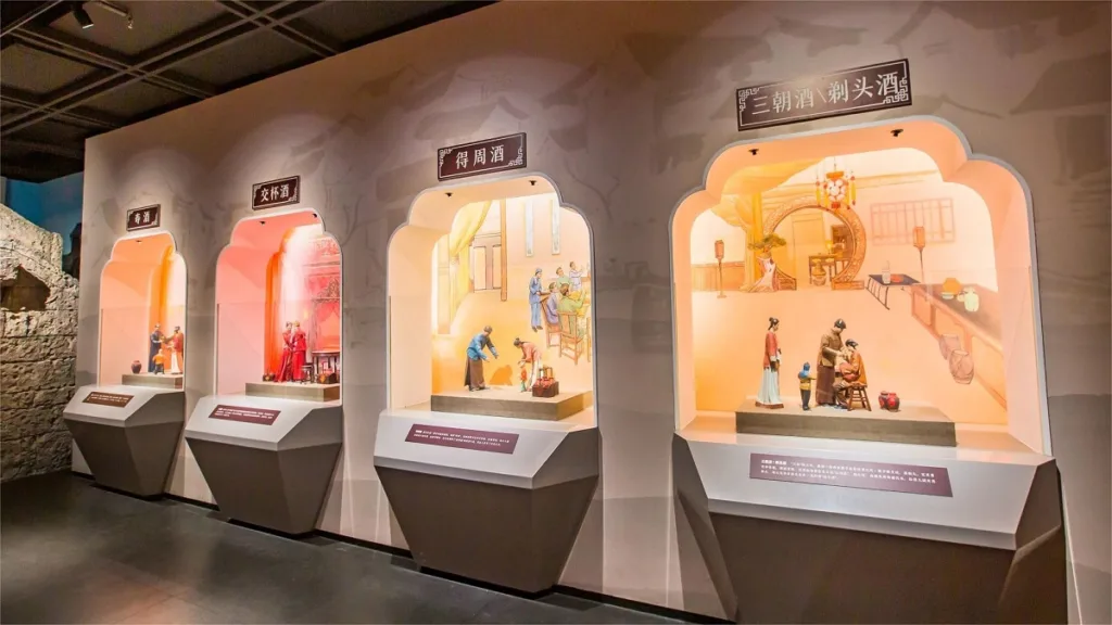 China Yellow Wine Museum - Eintrittskarte, Öffnungszeiten, Standort und Highlights