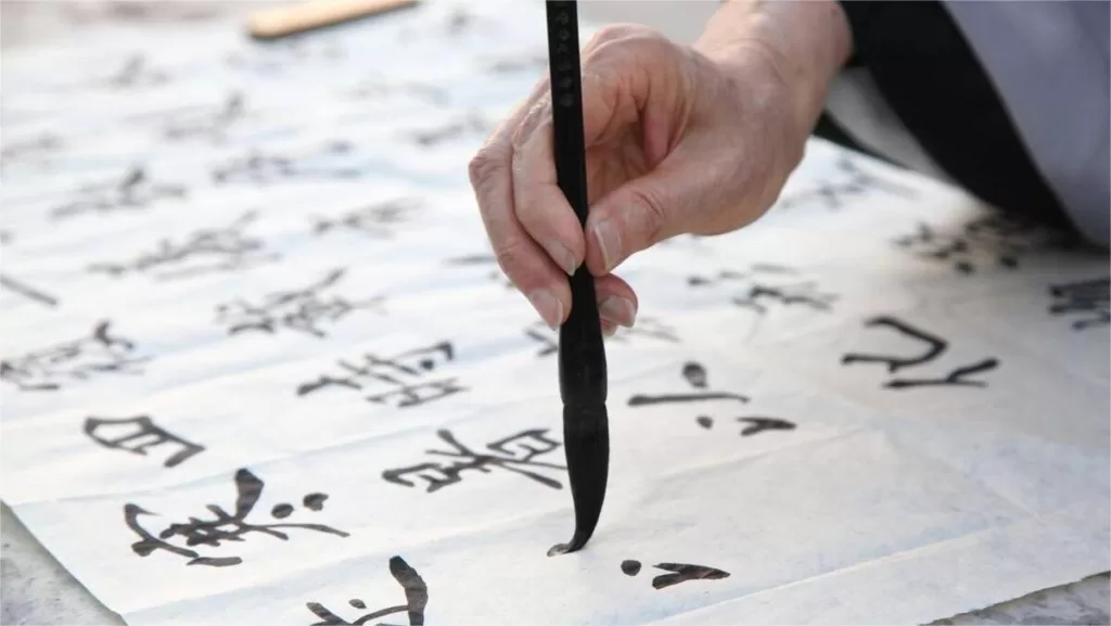 Chinese Brush Pen – a traditional writing and painting tool