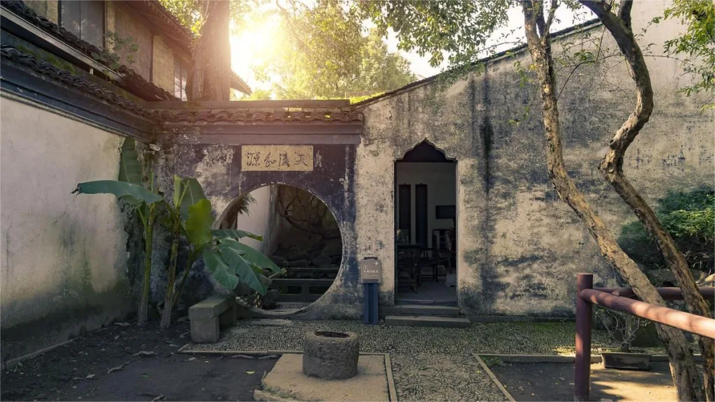 Former Residence of Xu Wei, Shaoxing – Ticket, Opening Hours, Location, and Highlights