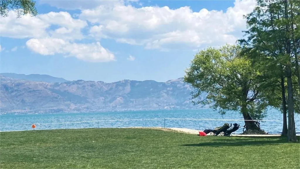 Haishe Ökologischer Park, Dali - Eintrittskarten, Öffnungszeiten, Lage und Highlights