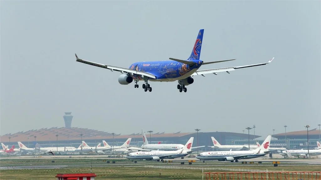 Wie erreicht man den Westbahnhof vom Flughafen Beijing Capital?