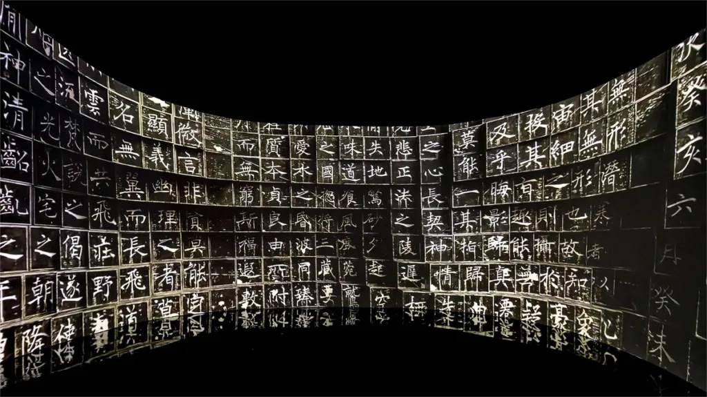 Musée national de l'écriture chinoise, Anyang - Billets, heures d'ouverture, emplacement et points forts