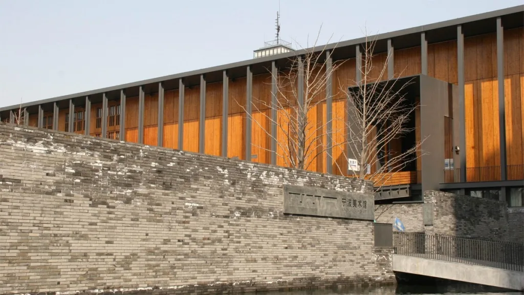 Ningbo Museum of Art - Bilhete, horário de funcionamento, localização e destaques