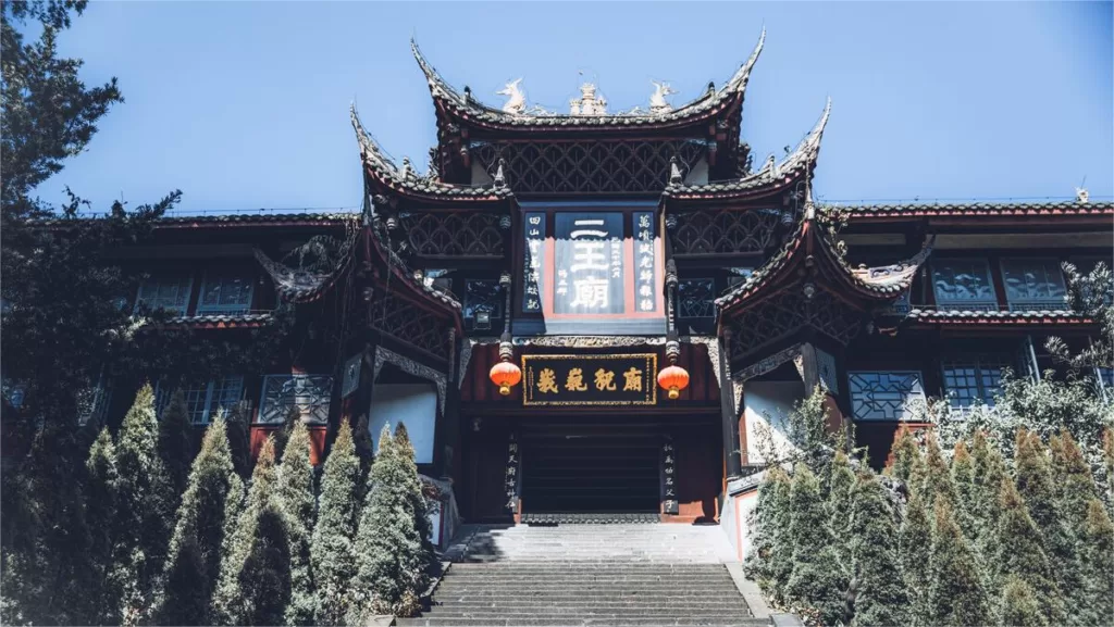 Tempelbeurs in Erwang Tempel Dujiangyan