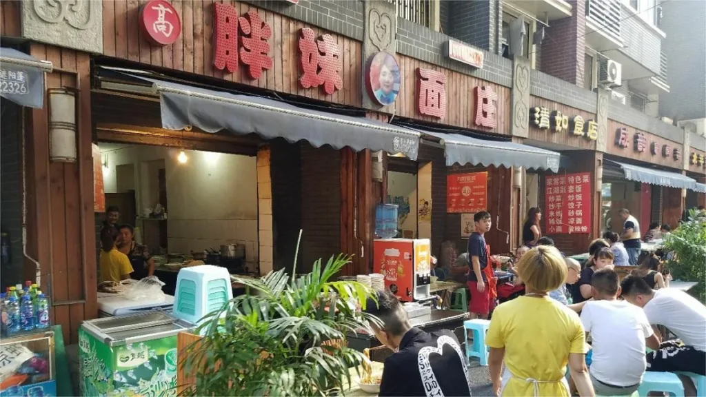 Top 10 Noedelrestaurants in Beijing