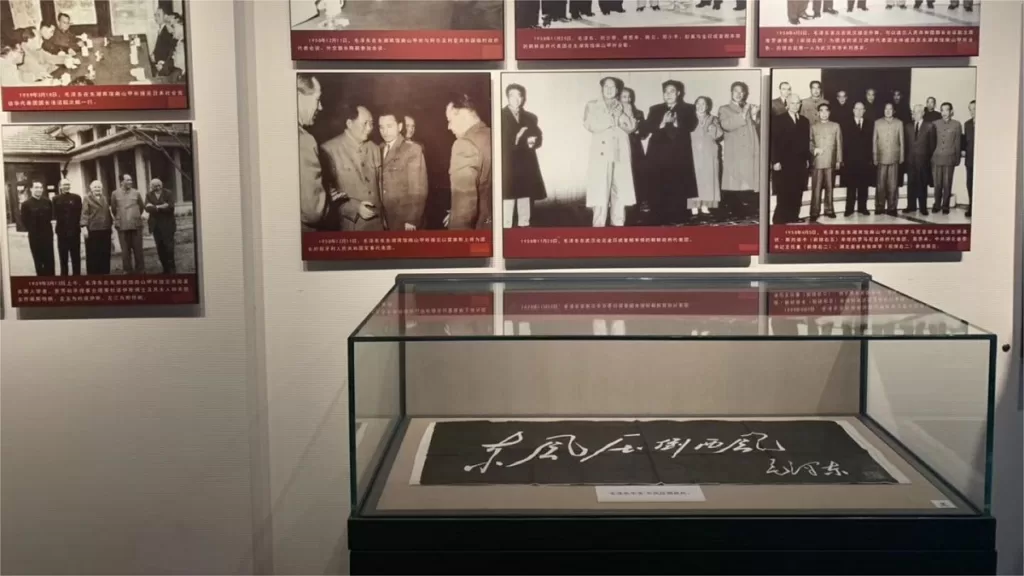 Wuhan Revolutionary Museum – Ticket, Opening Hours, Location, and Highlights