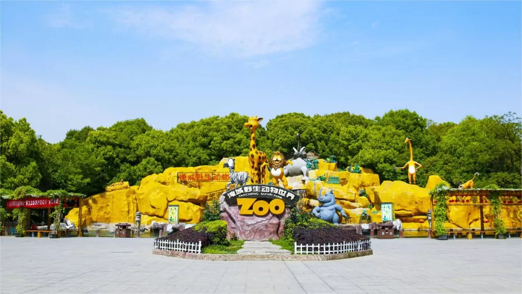 Yancheng Wild Aminal World - Billets, heures d'ouverture, emplacement et points forts