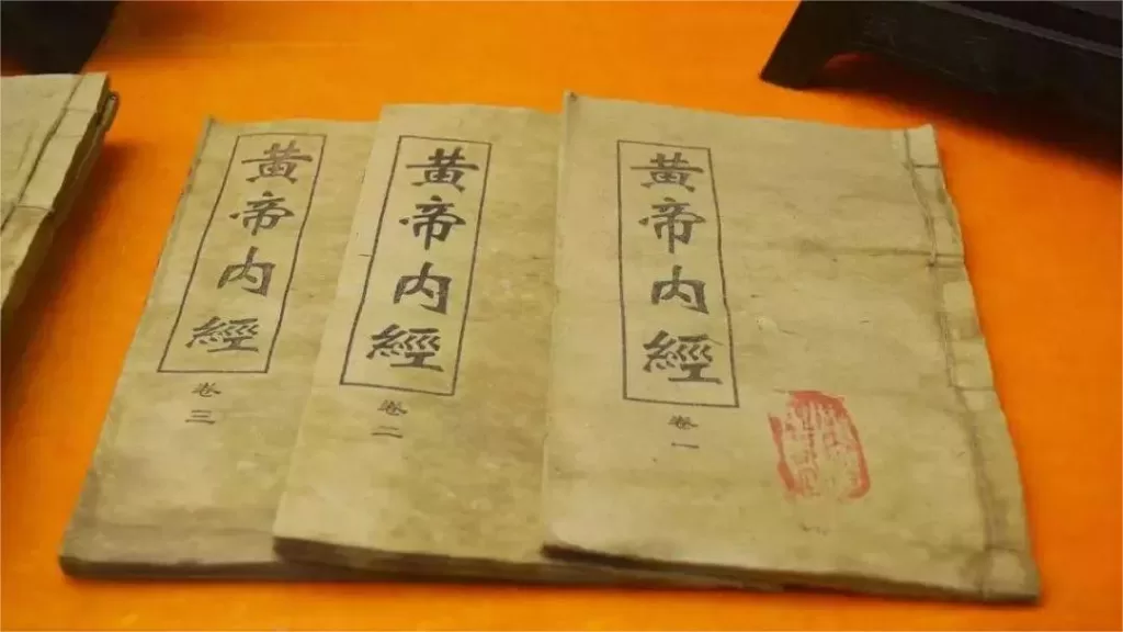 Clássico de Medicina Interna do Imperador Amarelo - Um texto de base em Medicina Tradicional Chinesa