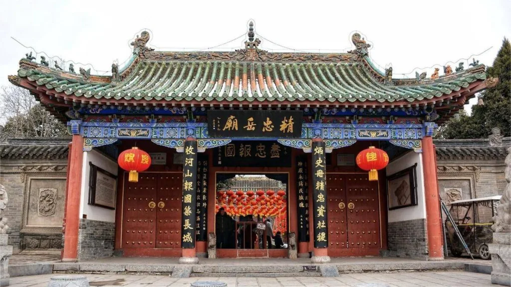 Yue Fei Temple, Zhu Xian Town – Ticket, Opening Hours, Location, and Highlights