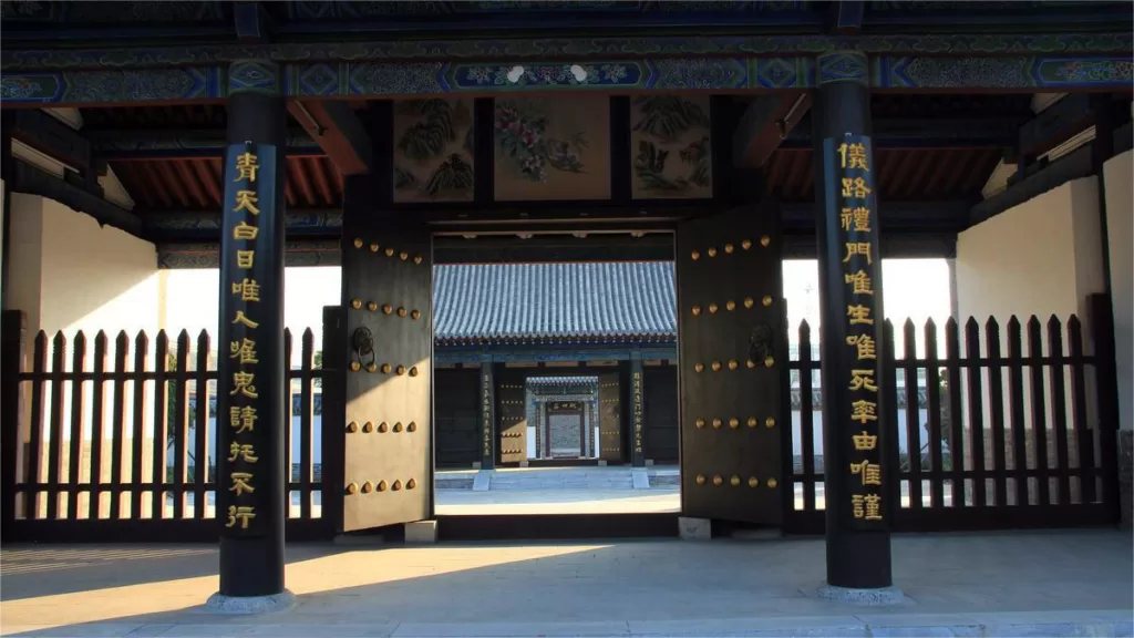 Ancient Government Office Of Hejian - Ticketprijs, openingstijden, locatie en hoogtepunten