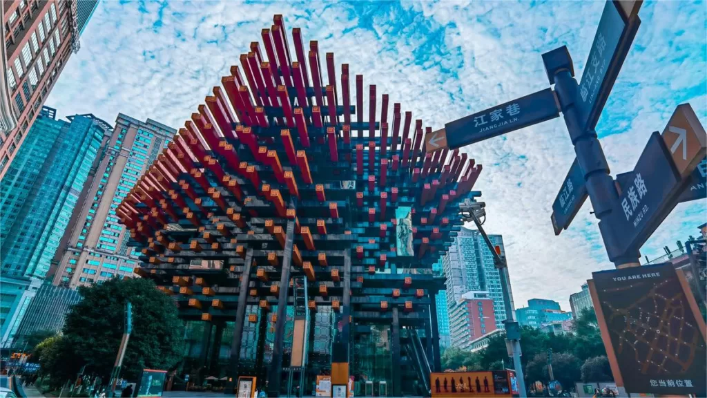 Centro de Artes Guotai de Chongqing - Preço dos bilhetes, horário de abertura, transportes e destaques