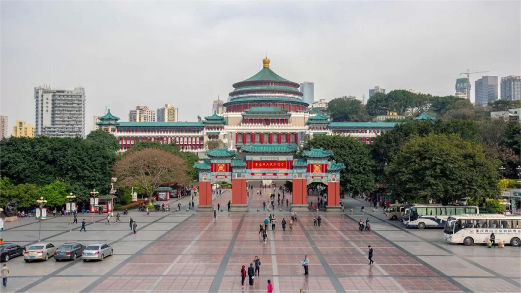 Plaza del Pueblo de Chongqing - Lugares de interés y transporte