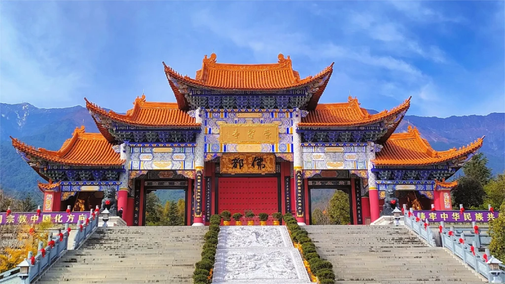 Chongsheng Tempel, Dali - Kaartje, openingstijden, locatie en hoogtepunten