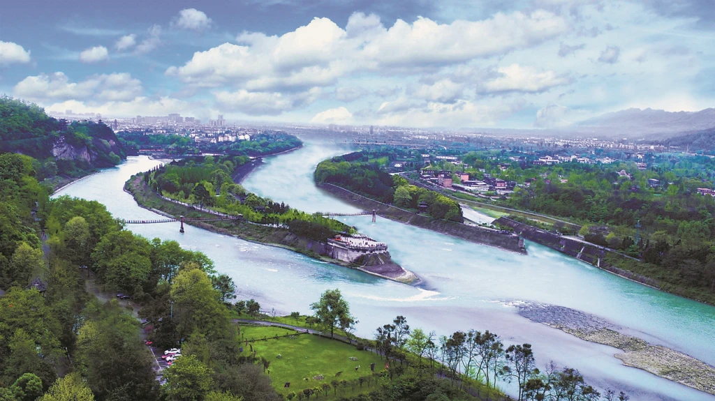 Dujiangyan - Billets, heures d'ouverture, points forts et conseils