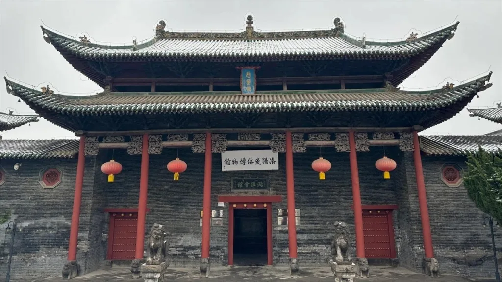 Volksmuseum van Luoyang - Kaartje, openingstijden, locatie en hoogtepunten