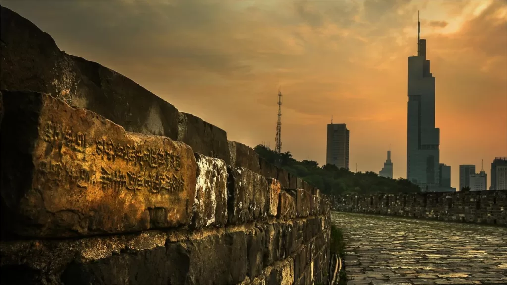 Volkserzählungen über die Stadtmauer von Nanjing