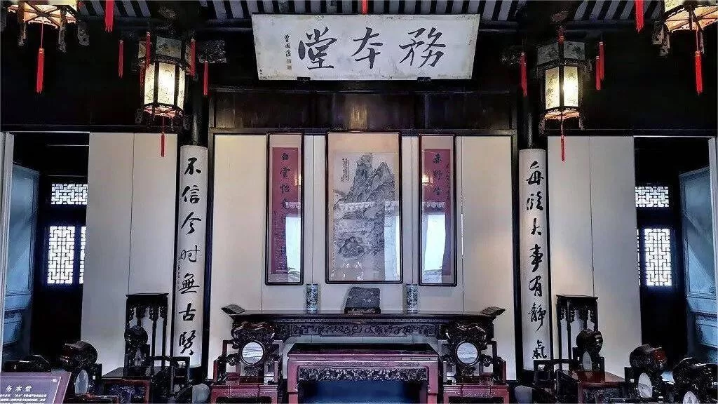 Former Residence of Xue Fucheng, Wuxi – Ticket Price, Opening Hours, Location, and Highlights