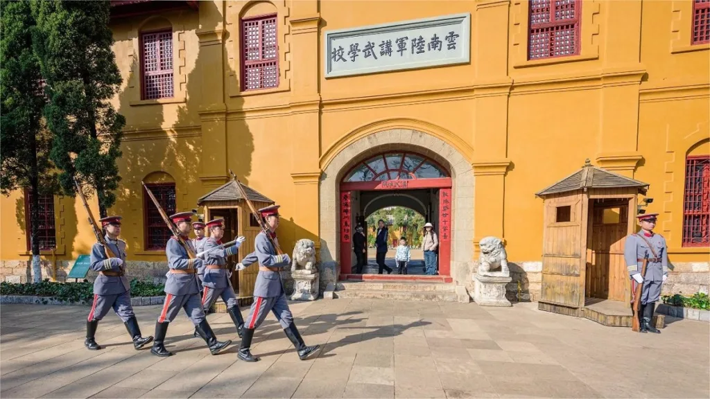 Voormalige site van Yunnan Militaire Academie - Kaartje, openingstijden, locatie en hoogtepunten