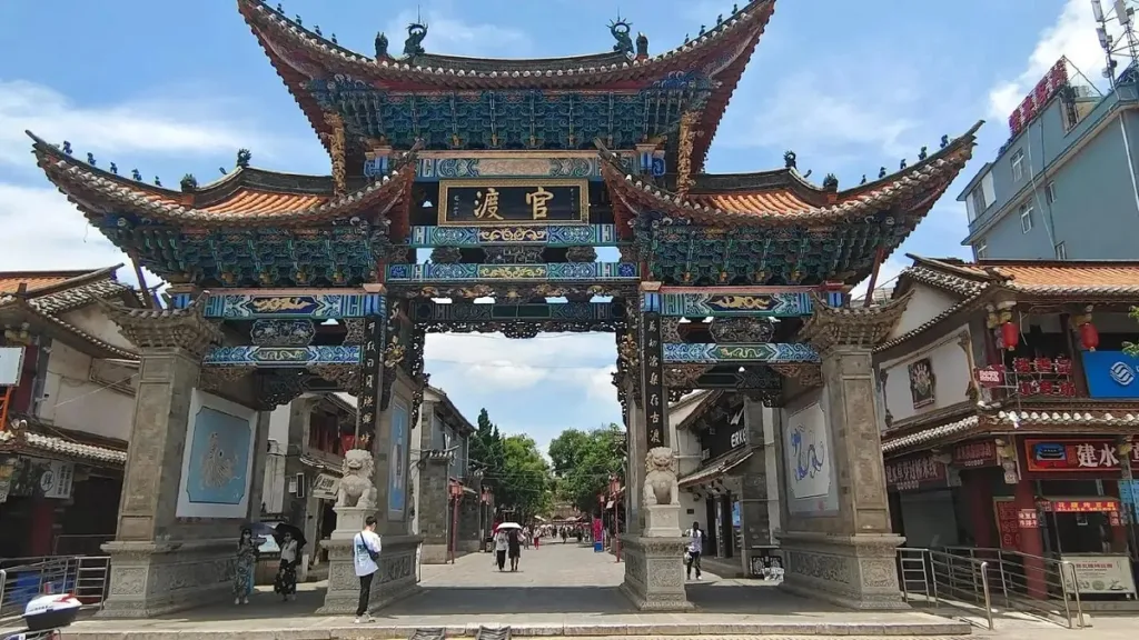 Guandu Ancient Town, Kunming – Ticket, Opening Hours, Location, and Highlights