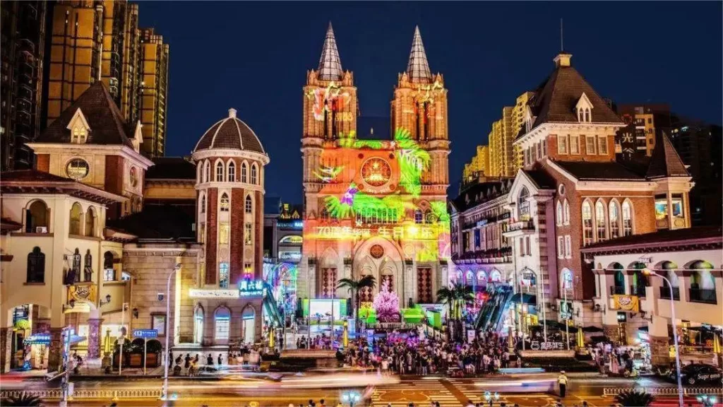 Rua pedonal Guanggu, Wuhan - Preço dos bilhetes, horário de funcionamento, localização e destaques