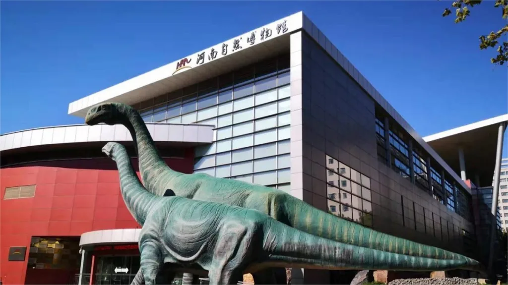 Henan Natural History Museum - Kaartje, openingstijden, locatie en hoogtepunten