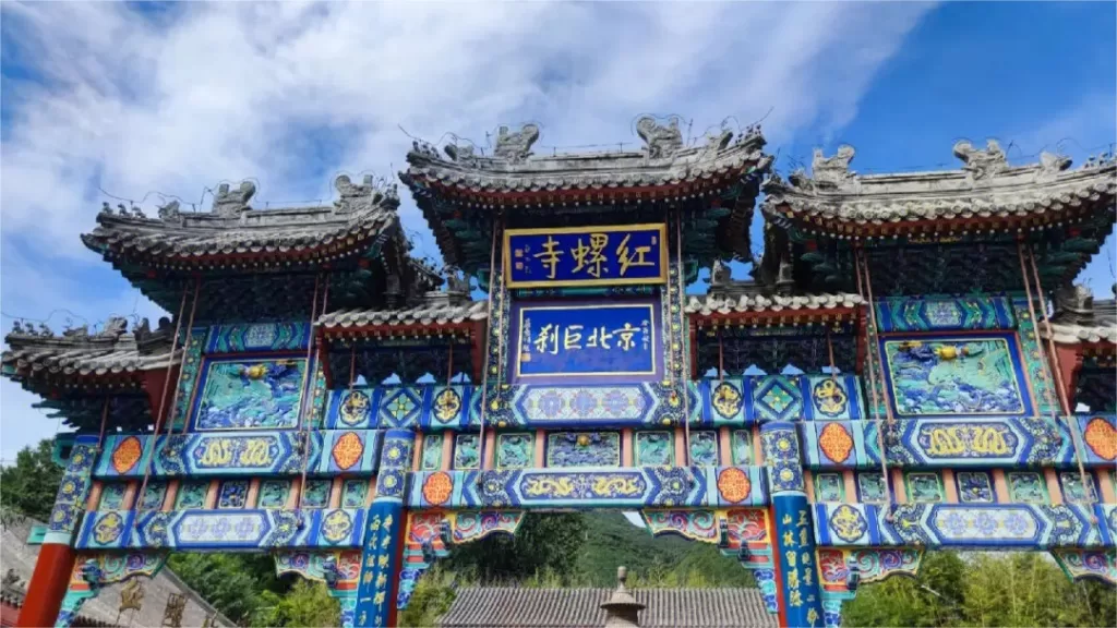 Hongluo Tempel, Beijing - Kaartje, openingstijden, hoogtepunten en tips