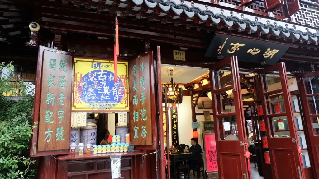 Casa de té Huxinting - Un oasis de tranquilidad en el jardín Yuyuan