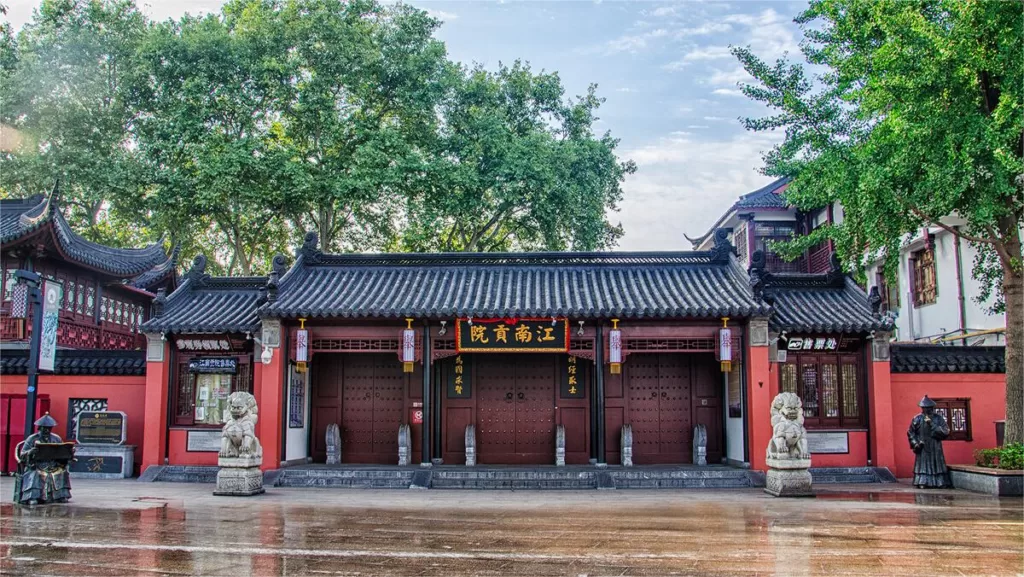 Salle d'examen de Jiangnan (Jiangnan Gongyuan) - Prix des billets, heures d'ouverture, emplacement et points forts