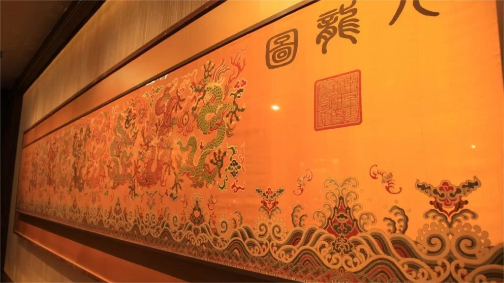 Jiangning Imperial Silk Manufacturing Museum - Ticketpreis, Öffnungszeiten, Standort und Highlights