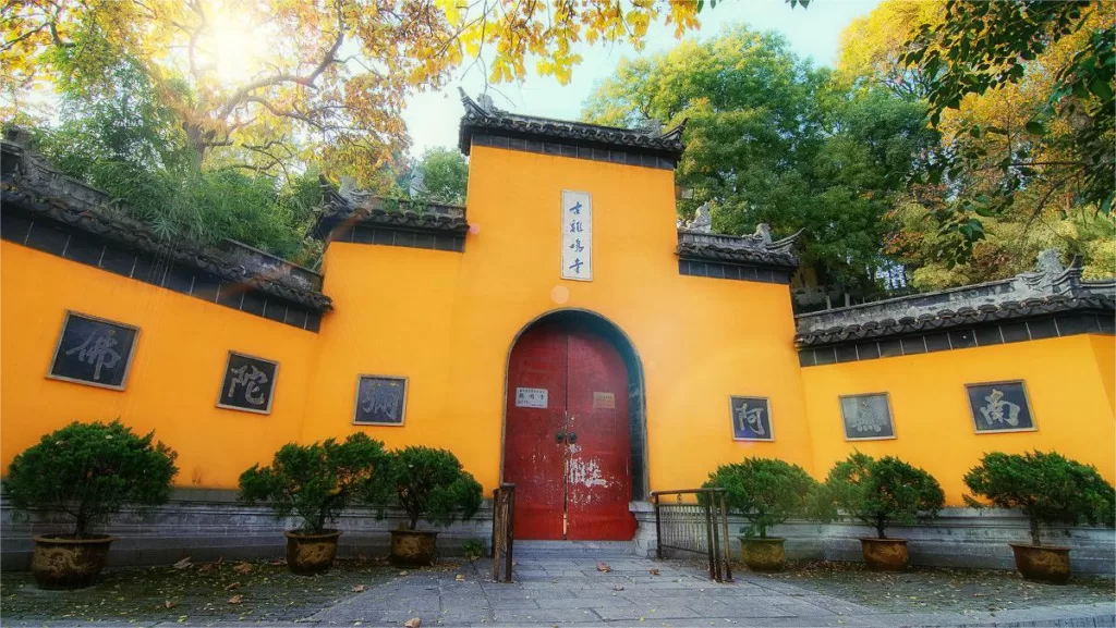 Templo de Jiming, Nanjing - Preço dos bilhetes, horário de funcionamento, localização e destaques