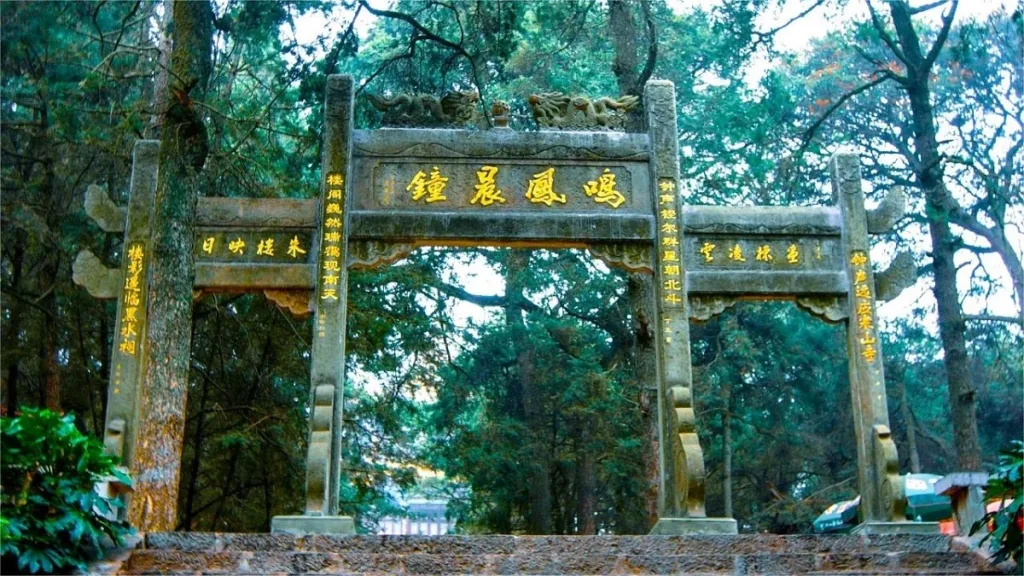 Jindian Park, Kunming - Eintrittskarten, Öffnungszeiten, Lage und Highlights