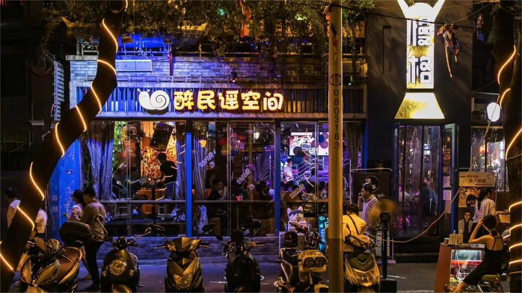 Jiuyanqiao Bar Straat