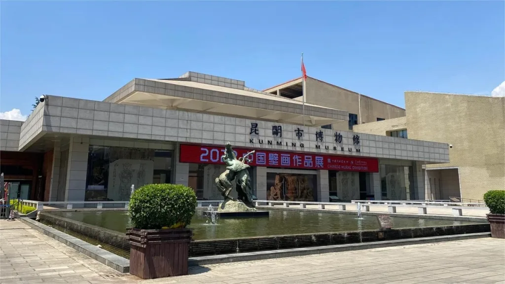 Kunming Museum - Eintrittskarte, Öffnungszeiten, Standort und Highlights