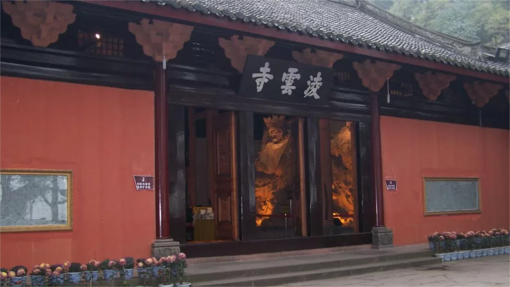 Lingyun Temple – Ticket, Opening Hours, Location, and Highlights