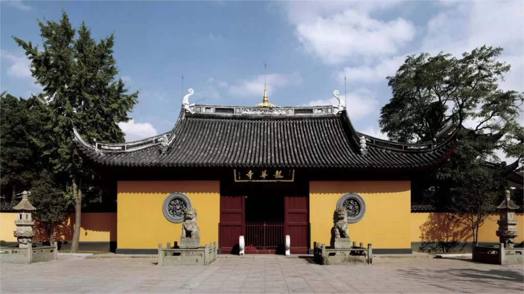 Longhua-Tempel, Shanghai - Tickets, Öffnungszeiten, Highlights und Tipps