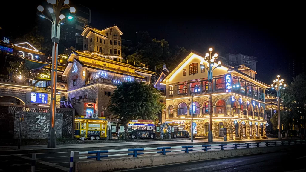 Longmenhao Old Street, Chongqing - Prix des billets, heures d'ouverture, transports et points forts