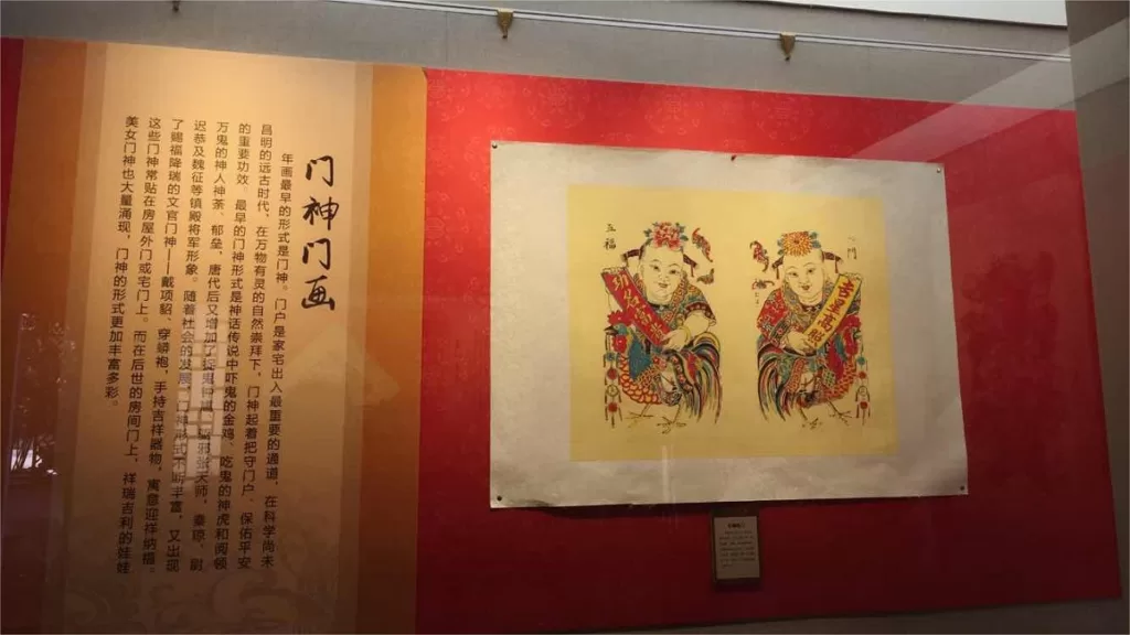 Nanjing Folk Museum - Ticketpreis, Öffnungszeiten, Standort und Highlights