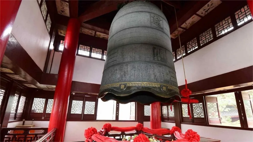 Nanping Abendglocke (Nanping Wan Zhong) - Geschichte und Höhepunkte