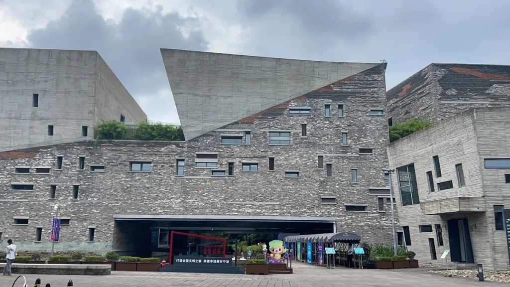 Ningbo Museum - Eintrittskarten, Öffnungszeiten, Standort und Highlights