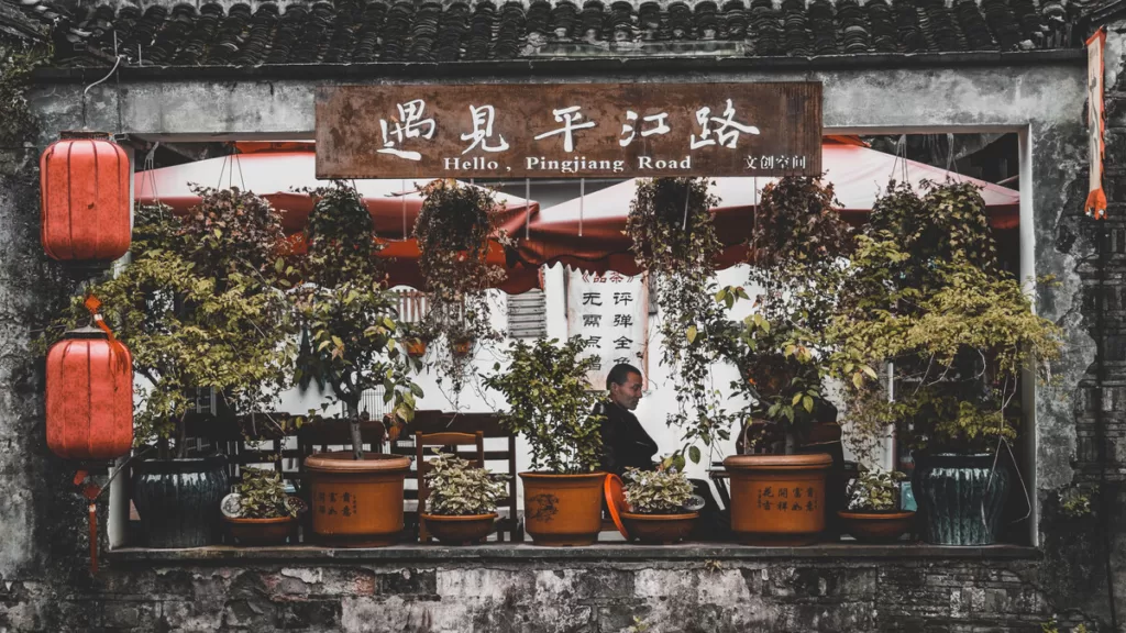 Pingjiang Road, Suzhou - Preço dos bilhetes, horário de funcionamento, localização e destaques