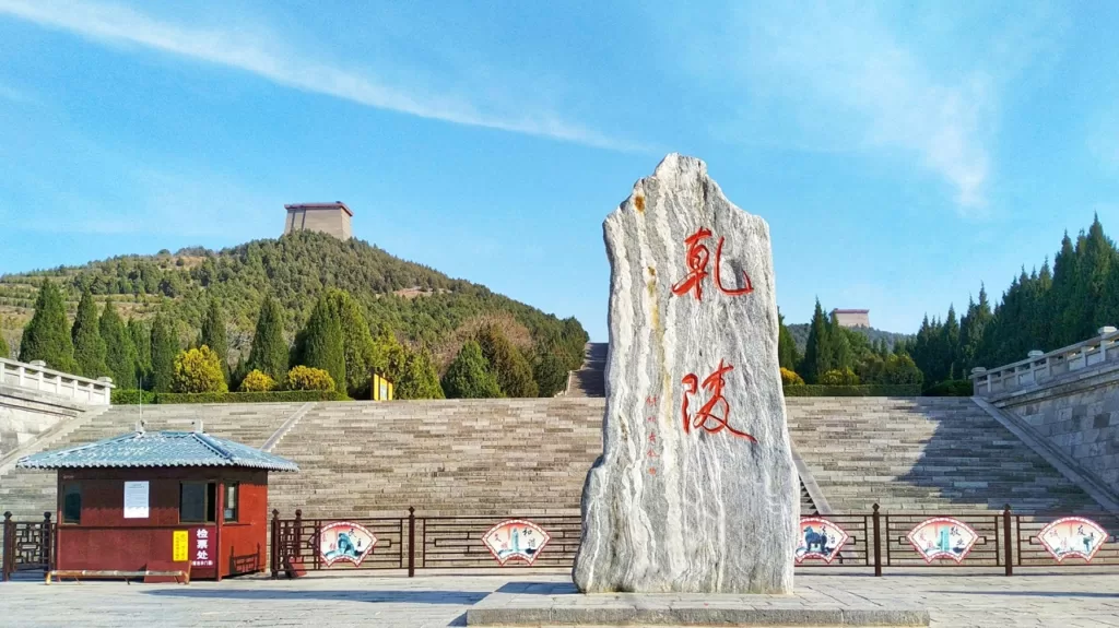 Qianling Mausoleum - Kaartje, openingstijden, hoogtepunten en tips