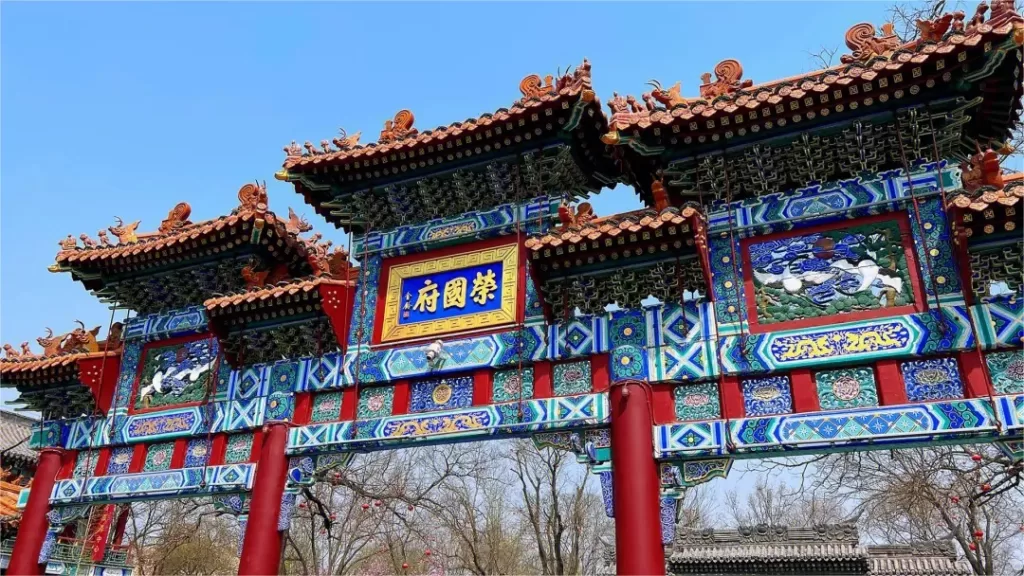 Rongguofu (Rongguo Mansion), Zhengding – Ticket Price, Opening Hours, Location, and Highlights