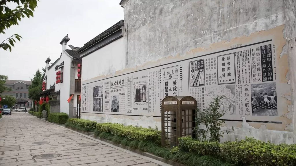 Rongxiang Historical Block, Wuxi – Ticket Price, Opening Hours, Transportation, and Highlights