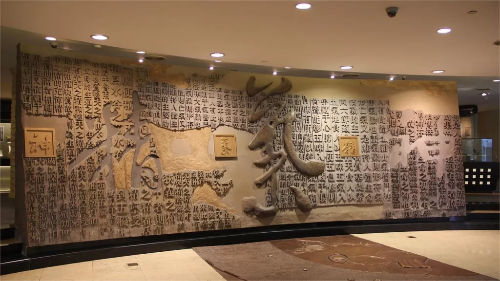 Shanghai Museum of Traditional Chinese Medicine – Ticket, Opening Hours, HIghlights, and Tips