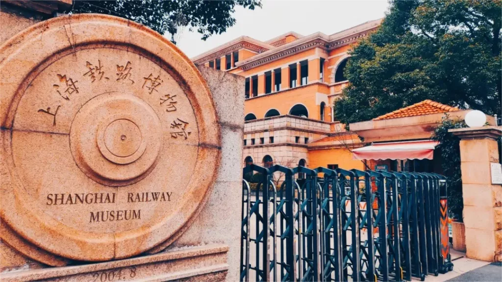 Museu Ferroviário de Xangai - Bilhete, horário de abertura, destaques e dicas