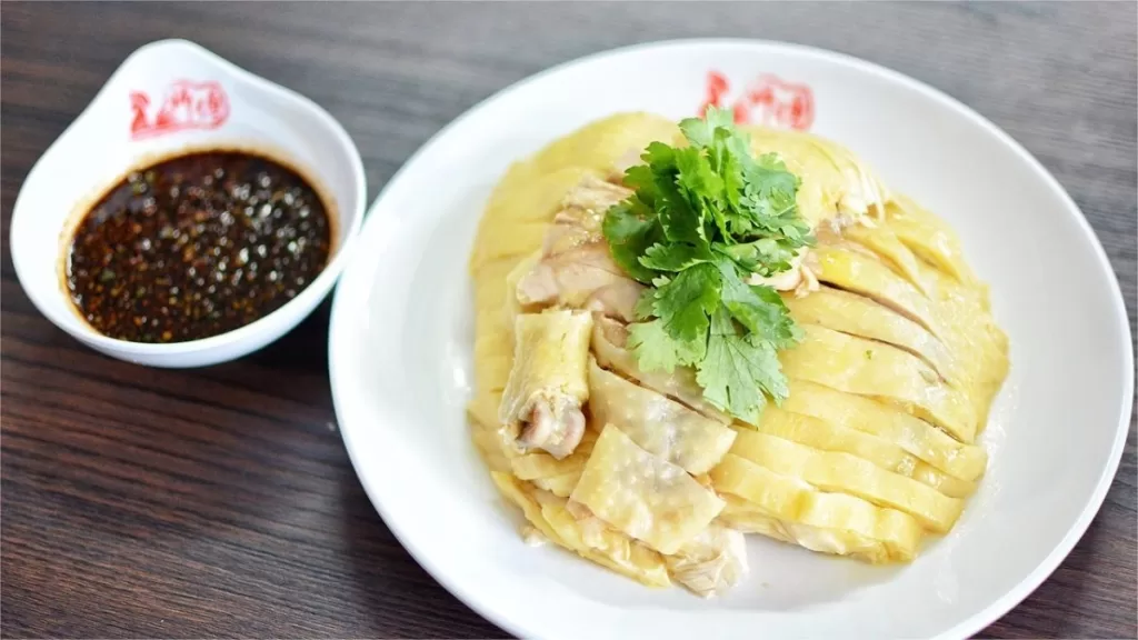 Shanghai White Cut Chicken (上海白斩鸡)