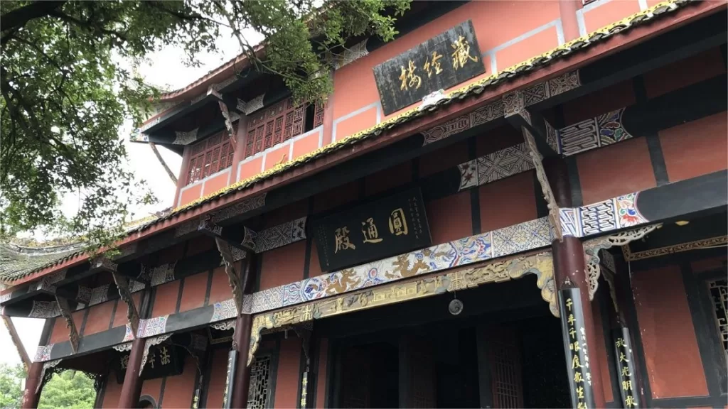 Temple du temple de Shengshou, Baodingshan - Prix du billet, heures d'ouverture, emplacement et points forts.